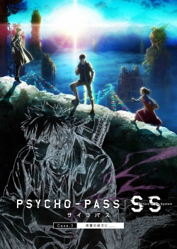 PSYCHO-PASS Sinners of the System: Case.3 - In the Realm Beyond Is ____