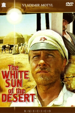 The White Sun of the Desert