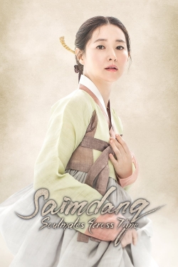 Saimdang: Soulmates Across Time