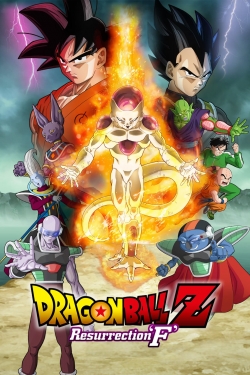 Dragon Ball Z: Resurrection 'F'