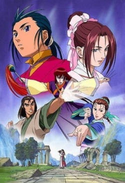 The Legend of Condor Hero