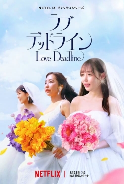 Love Deadline